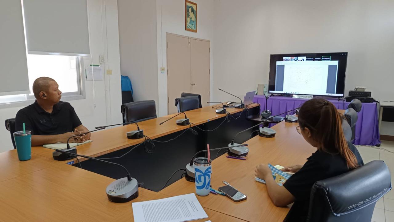 ภาพประกอบที่ 1