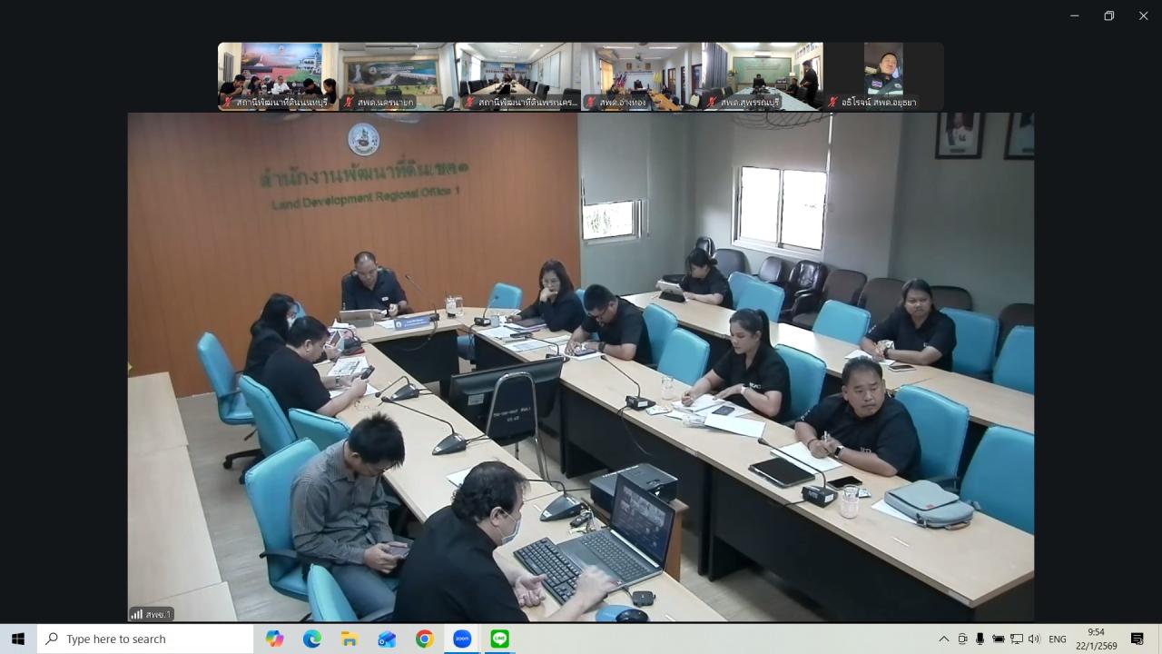 ภาพประกอบที่ 0