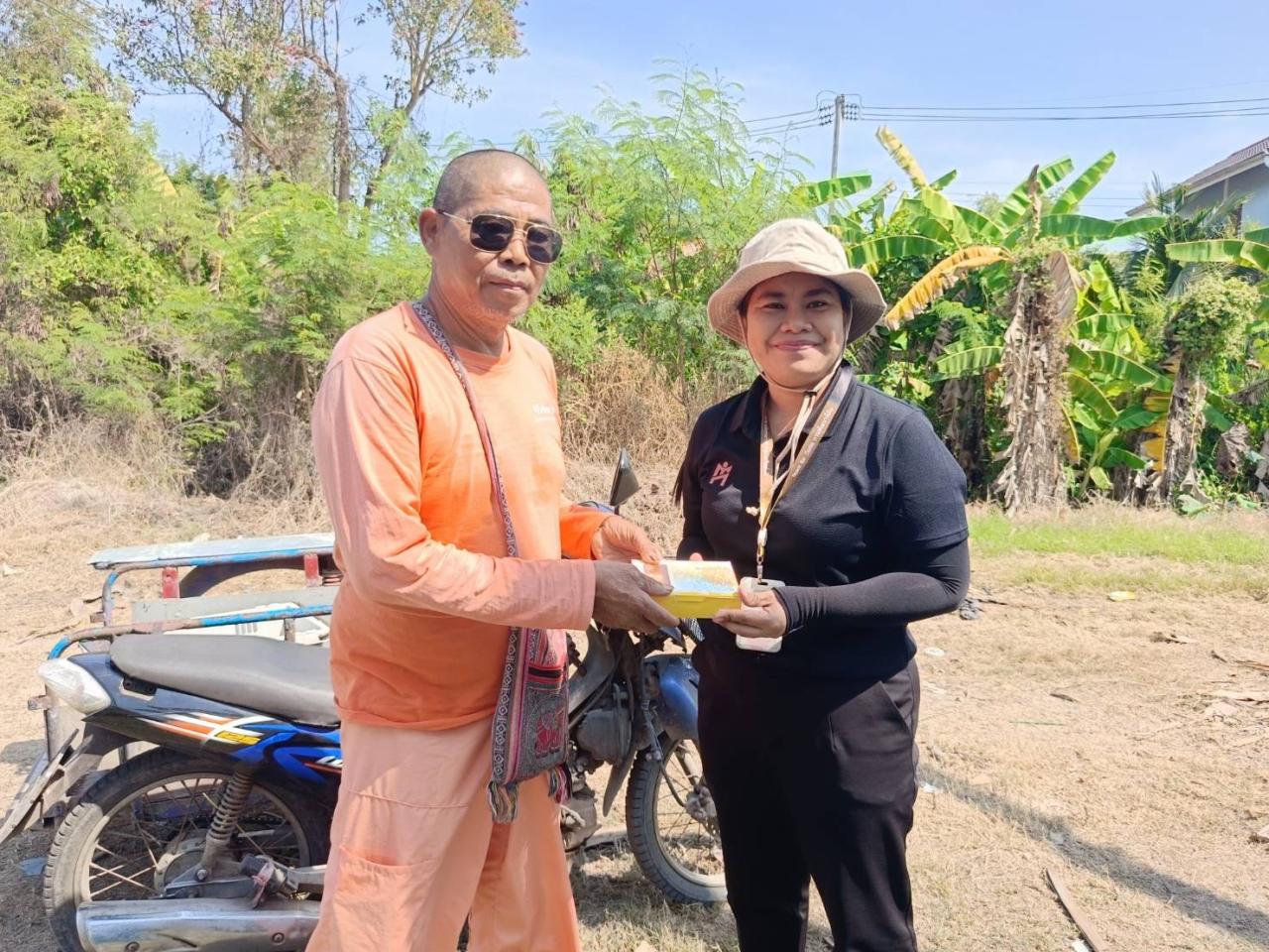 ภาพประกอบที่ 3