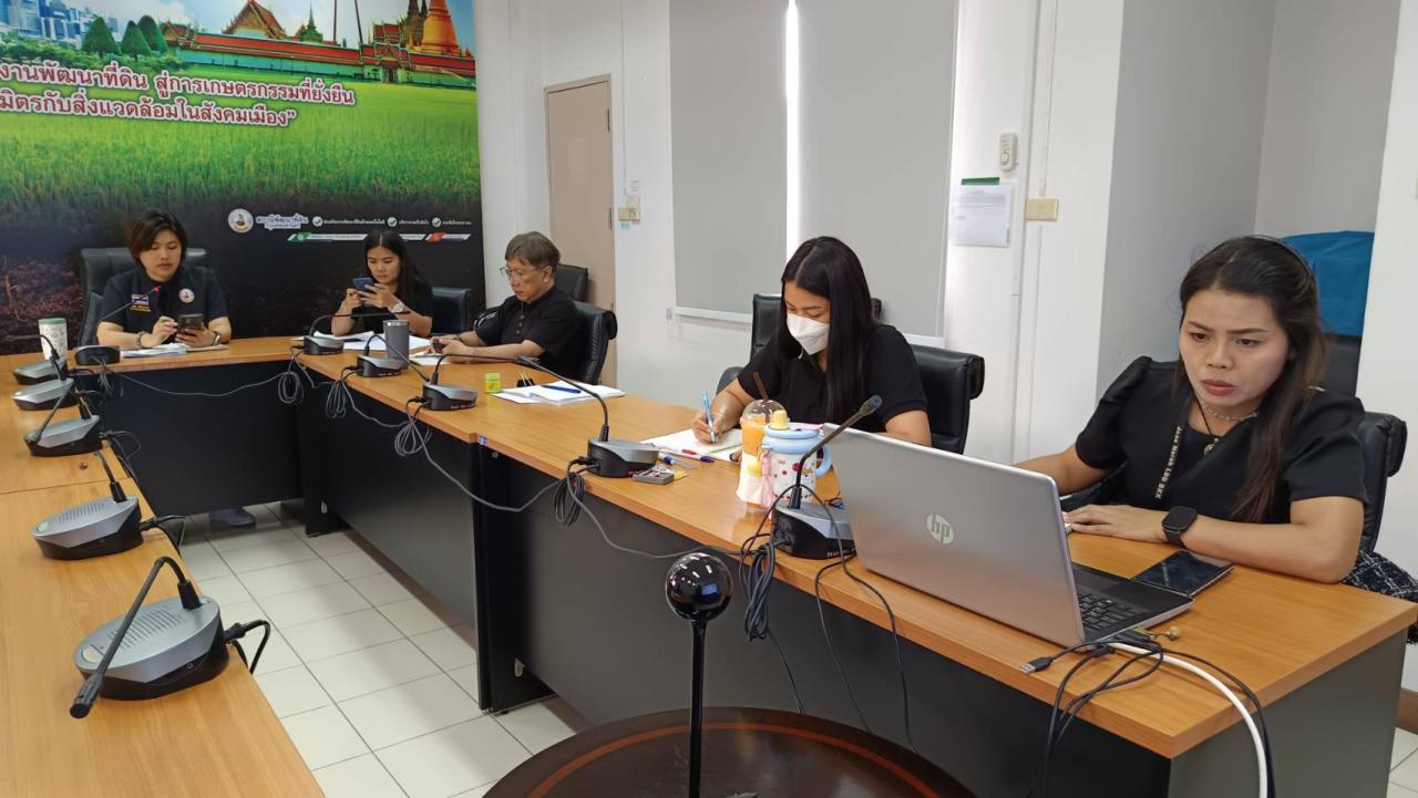 ภาพประกอบที่ 2