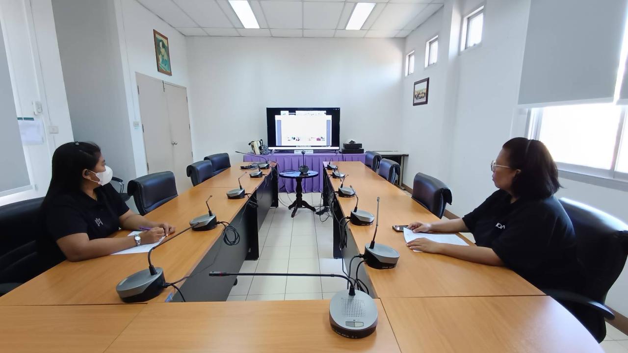 ภาพประกอบที่ 2