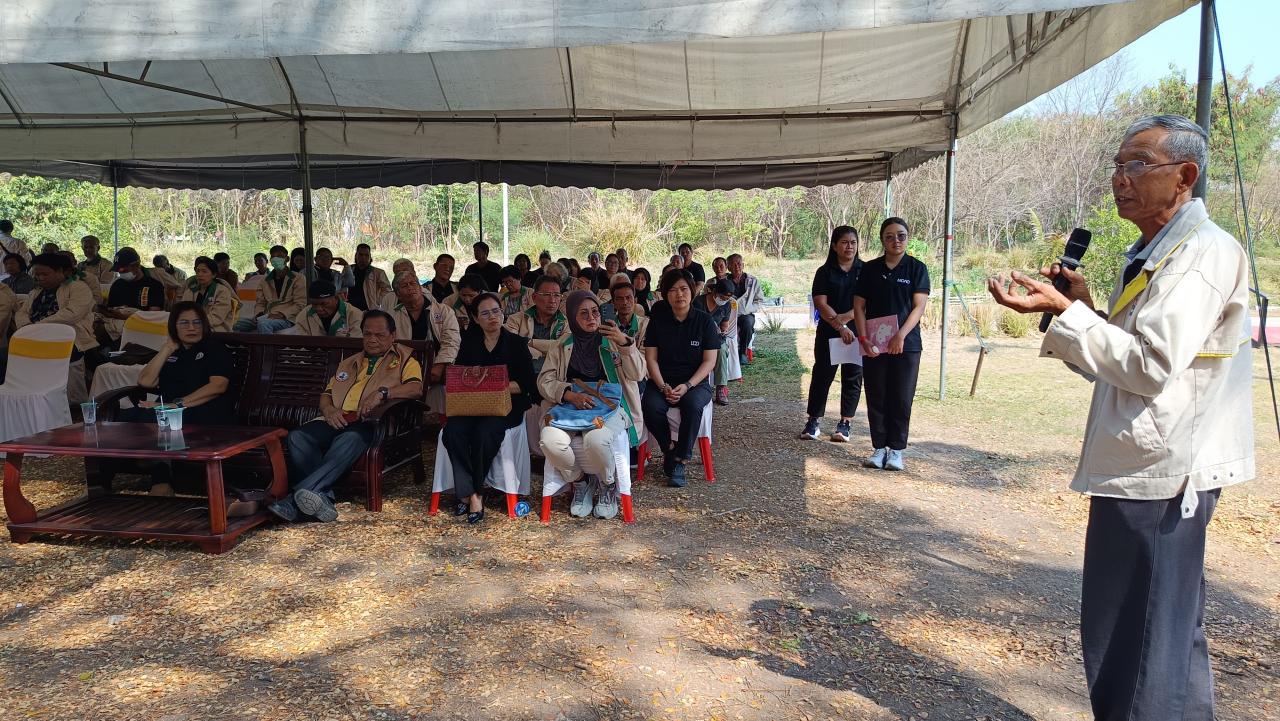 ภาพประกอบที่ 2