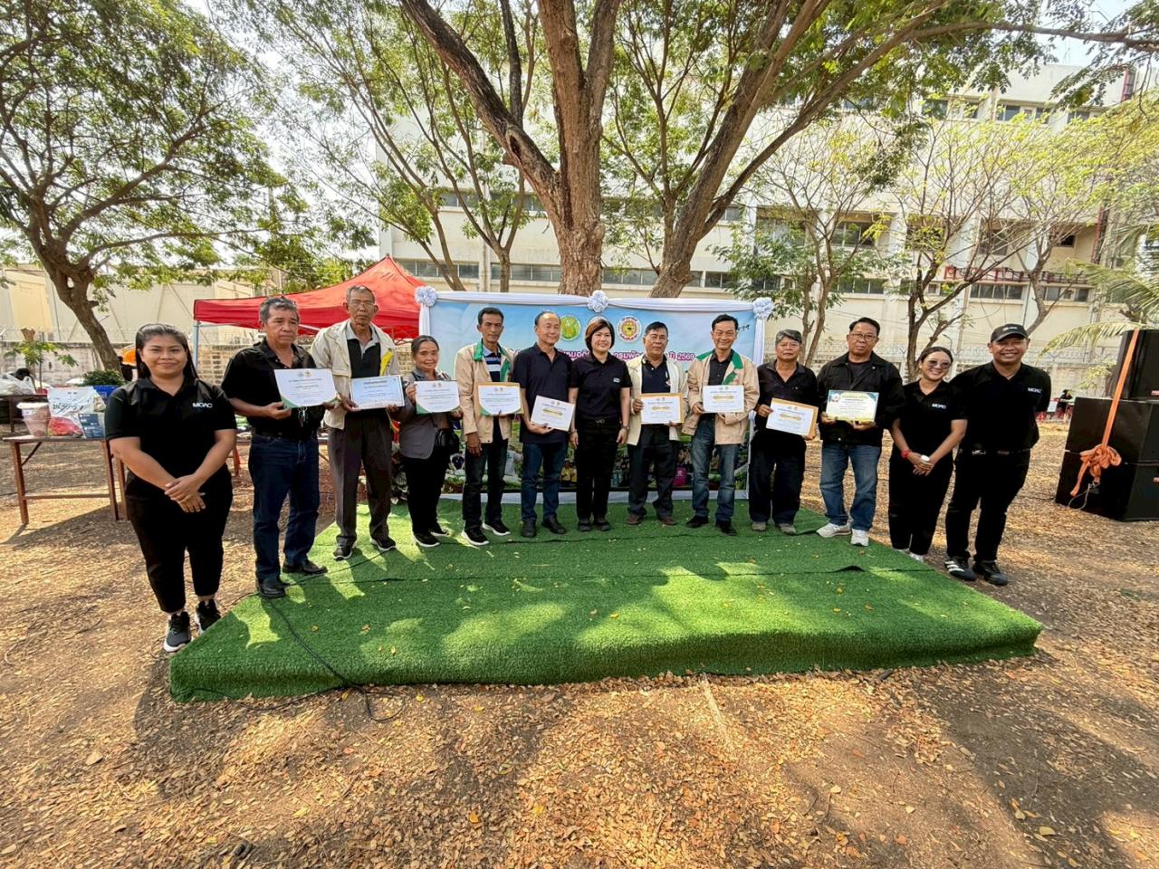 ภาพประกอบที่ 3