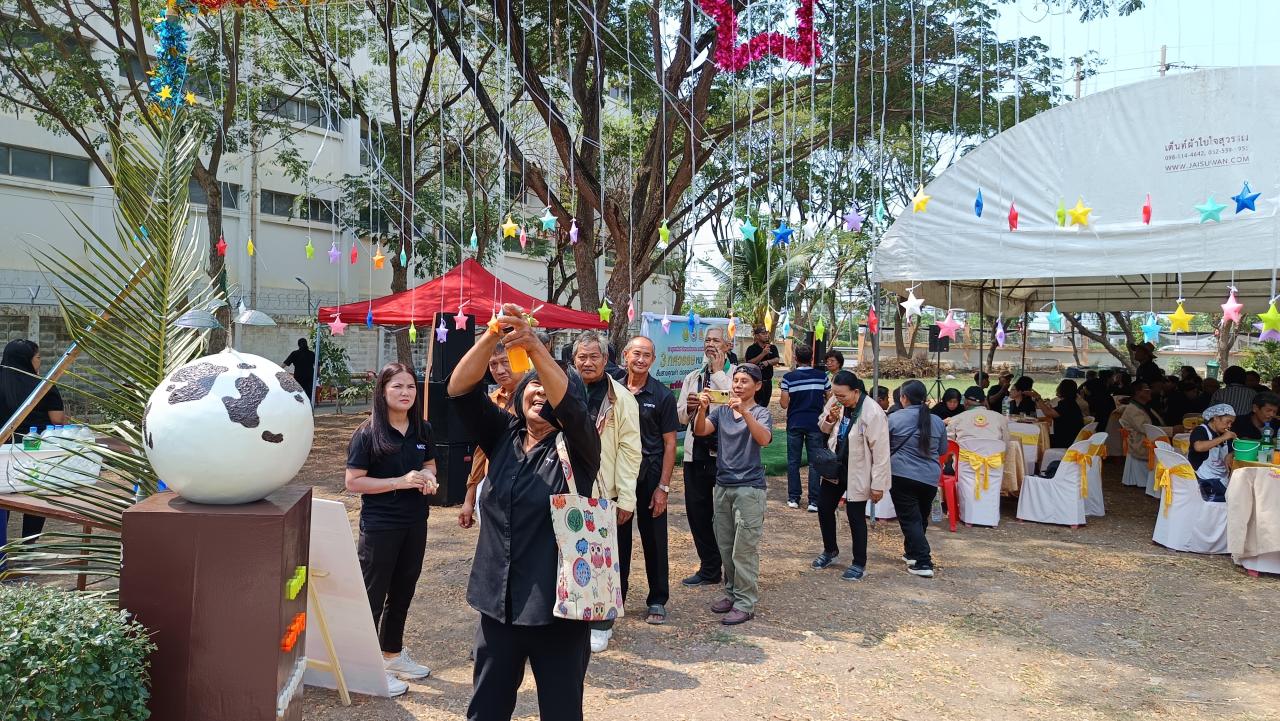 ภาพประกอบที่ 9