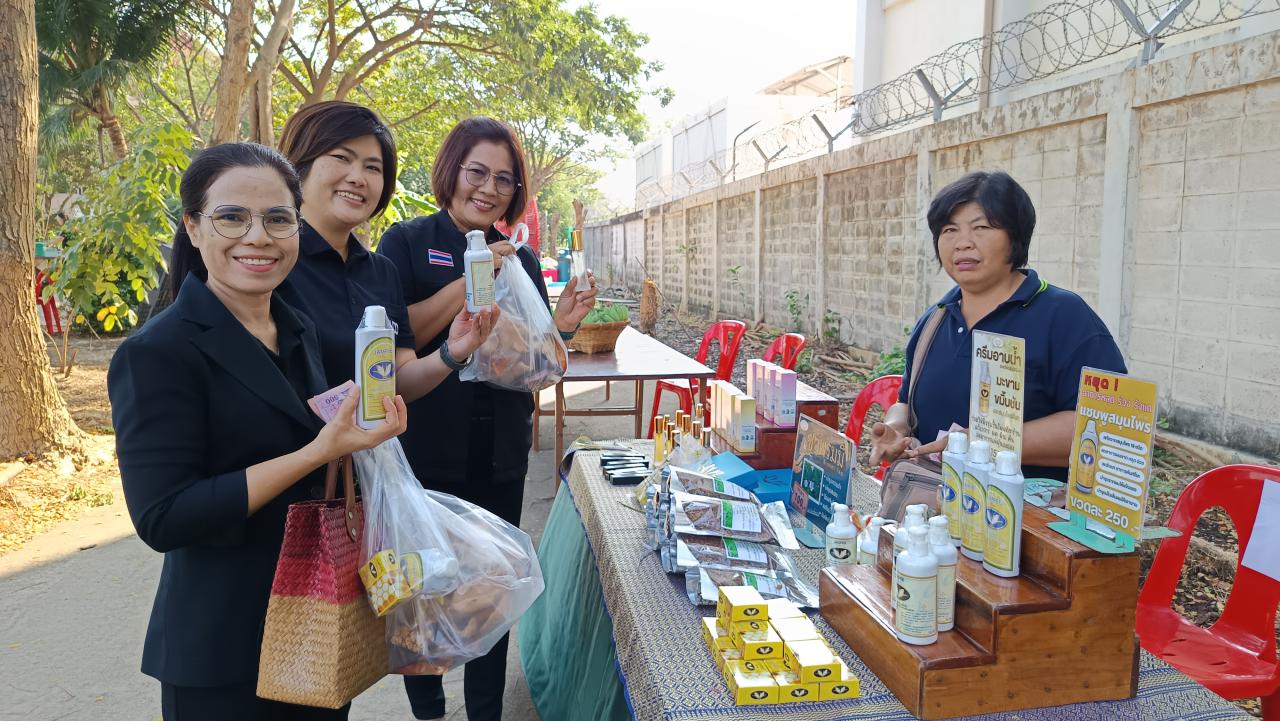 ภาพประกอบที่ 10