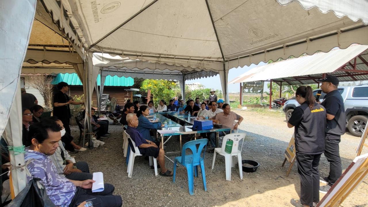 ภาพประกอบที่ 0