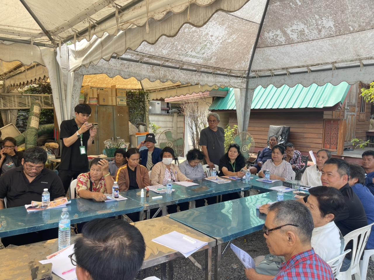 ภาพประกอบที่ 1