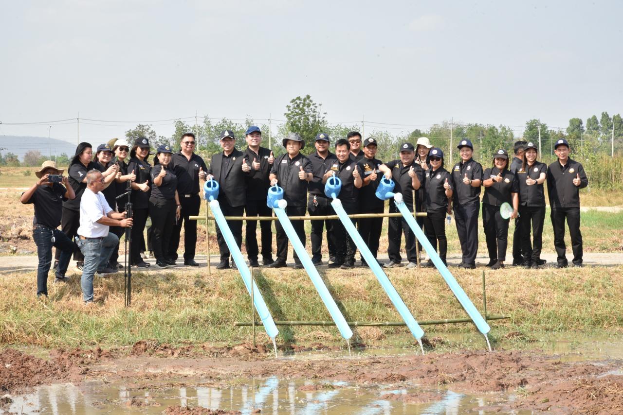 ภาพประกอบที่ 6