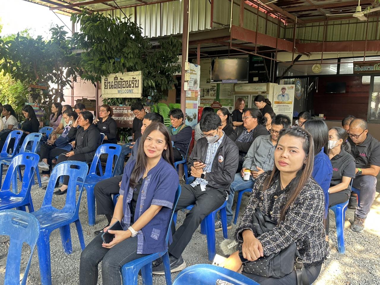 ภาพประกอบที่ 4