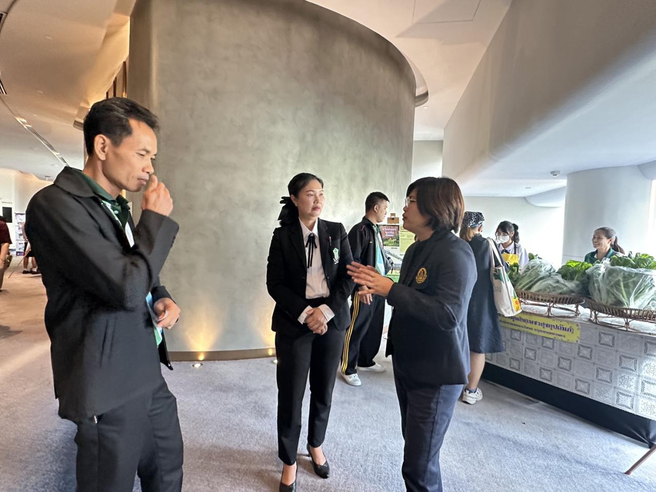 ภาพประกอบที่ 4