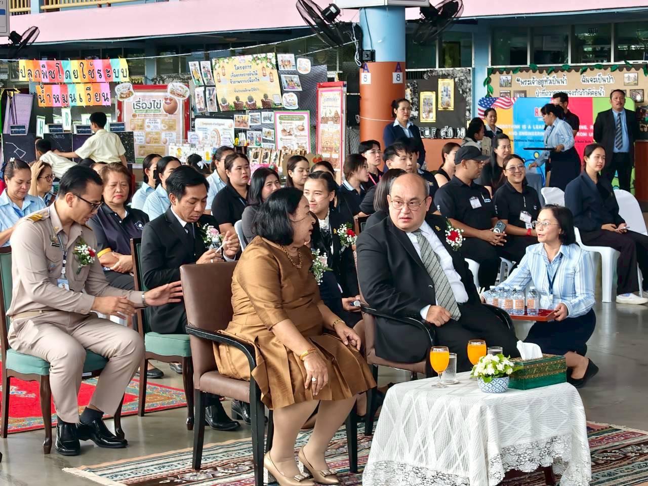 ภาพประกอบที่ 0