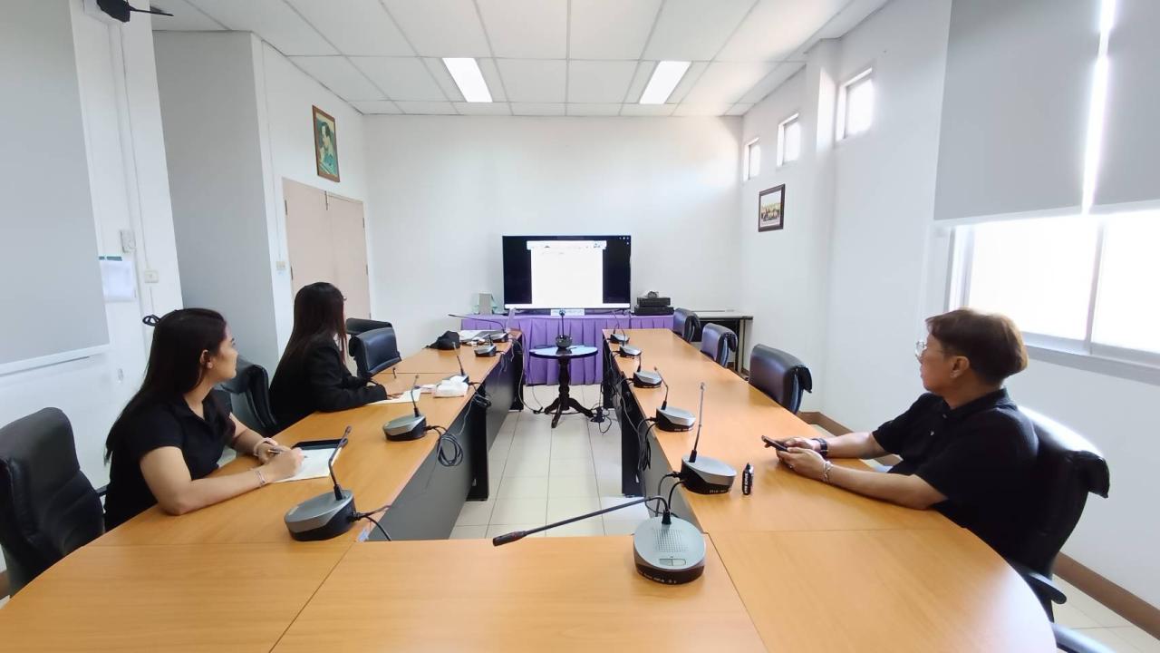 ภาพประกอบที่ 2