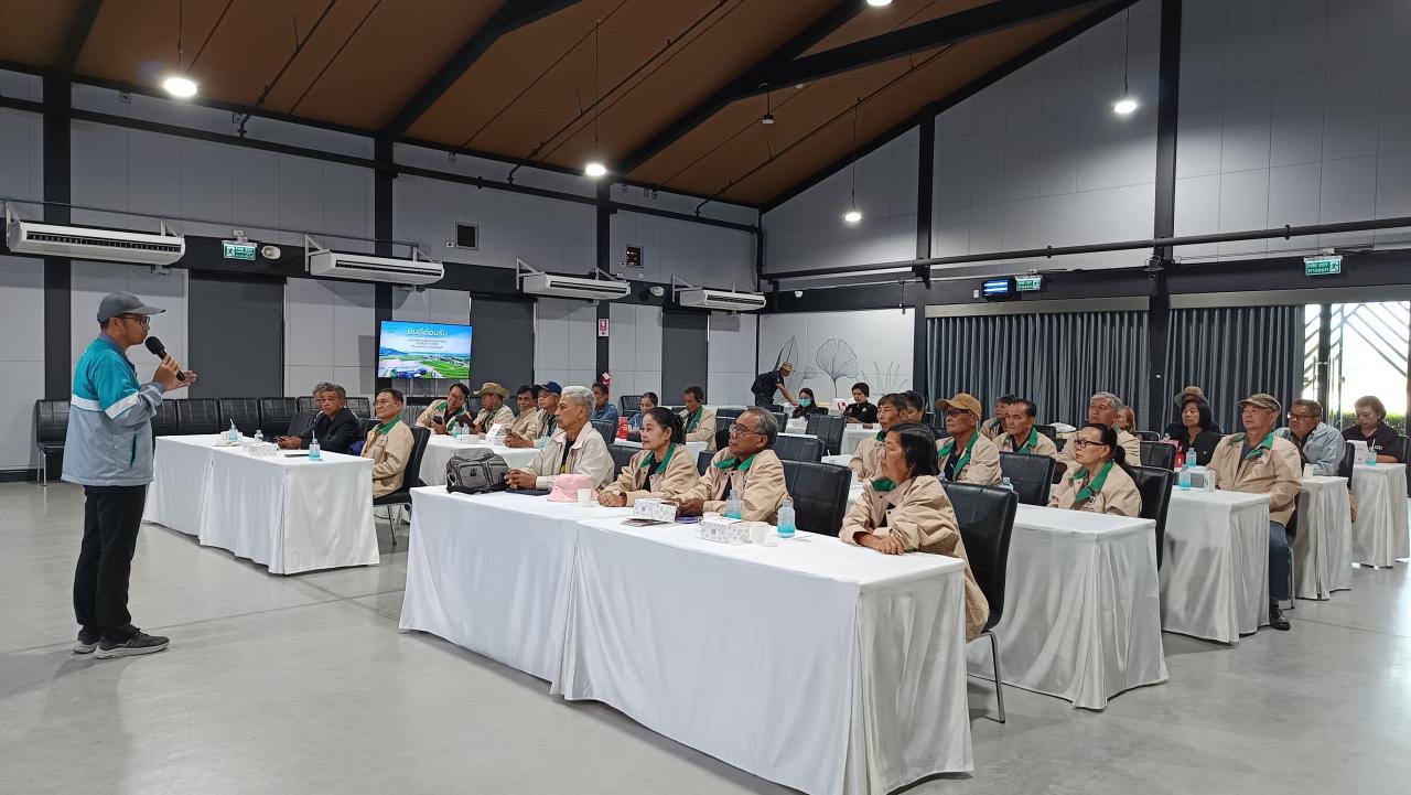 ภาพประกอบที่ 0