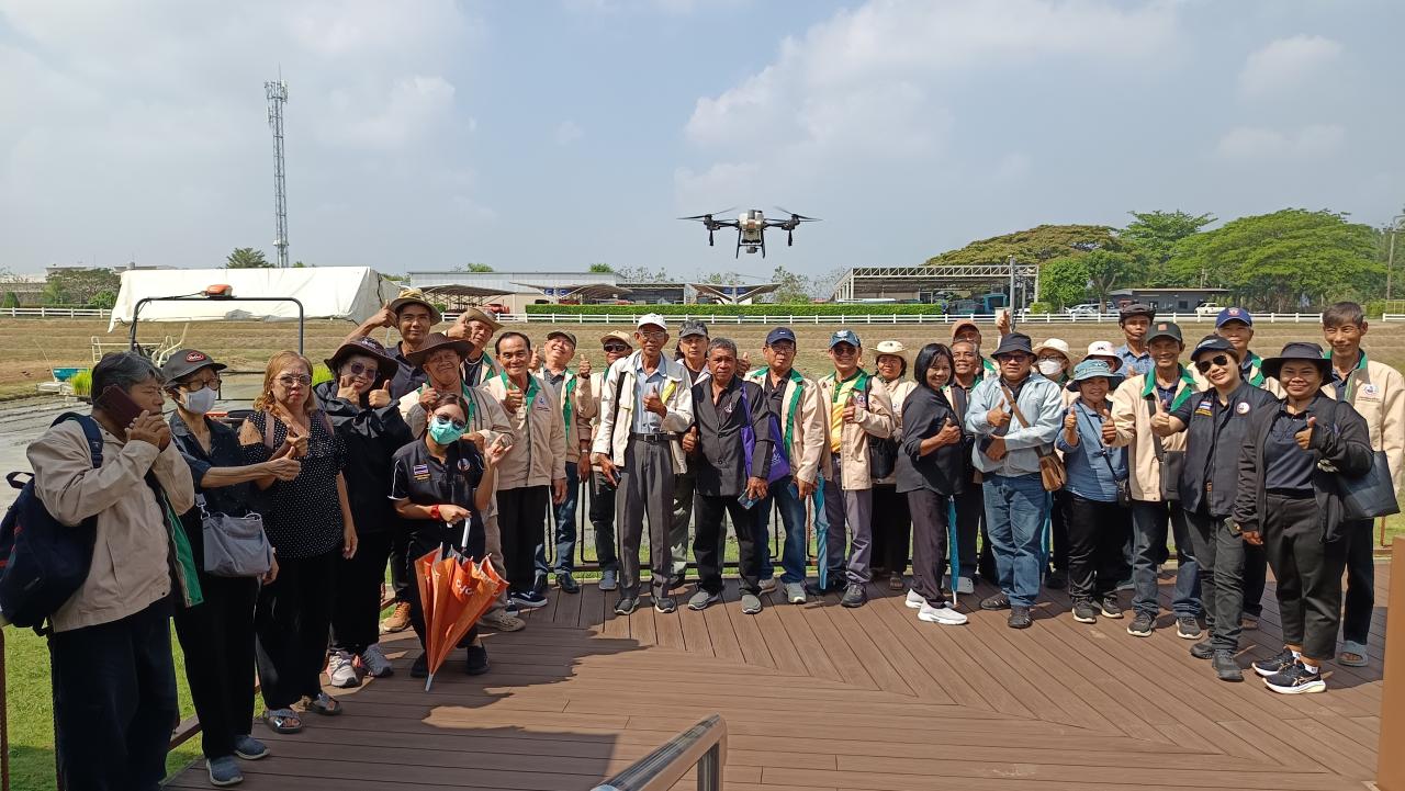 ภาพประกอบที่ 3