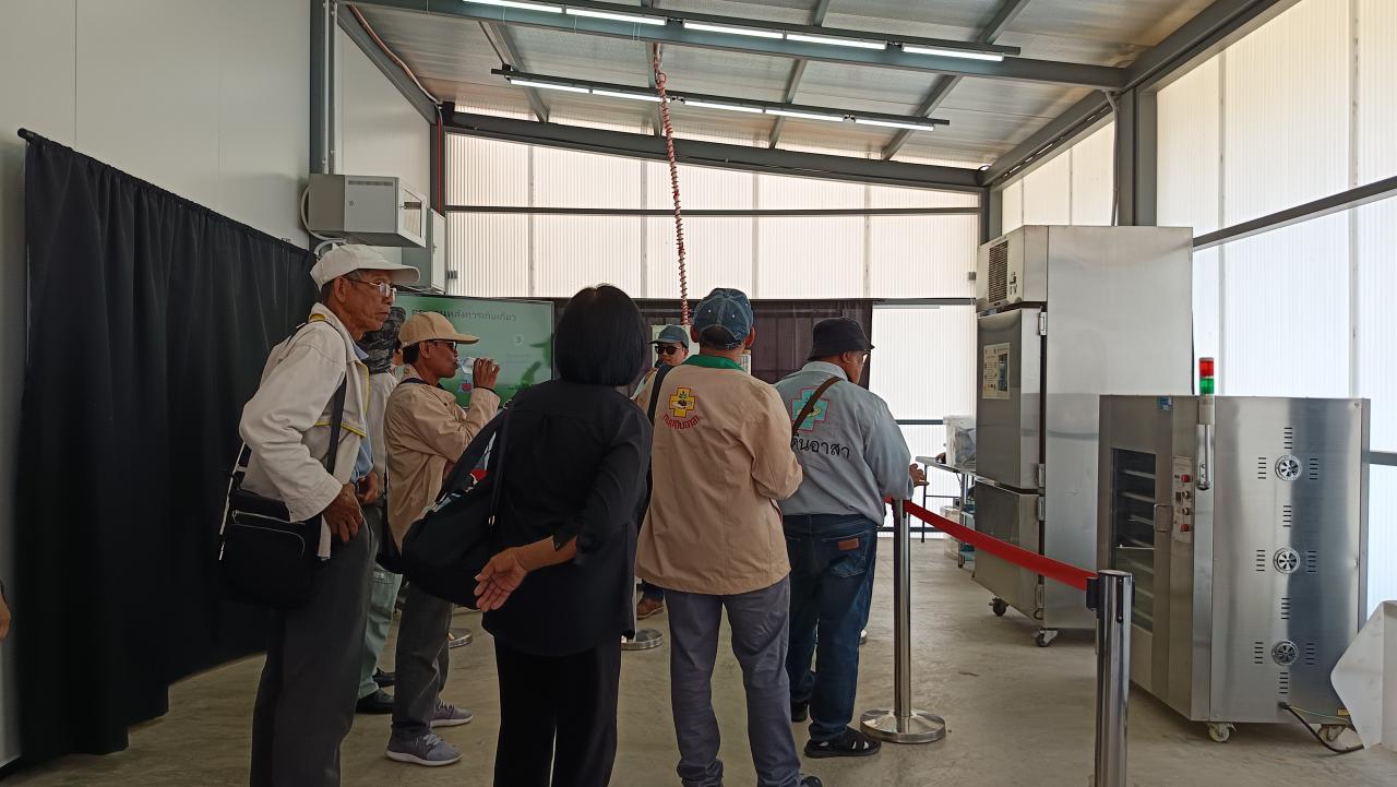 ภาพประกอบที่ 6