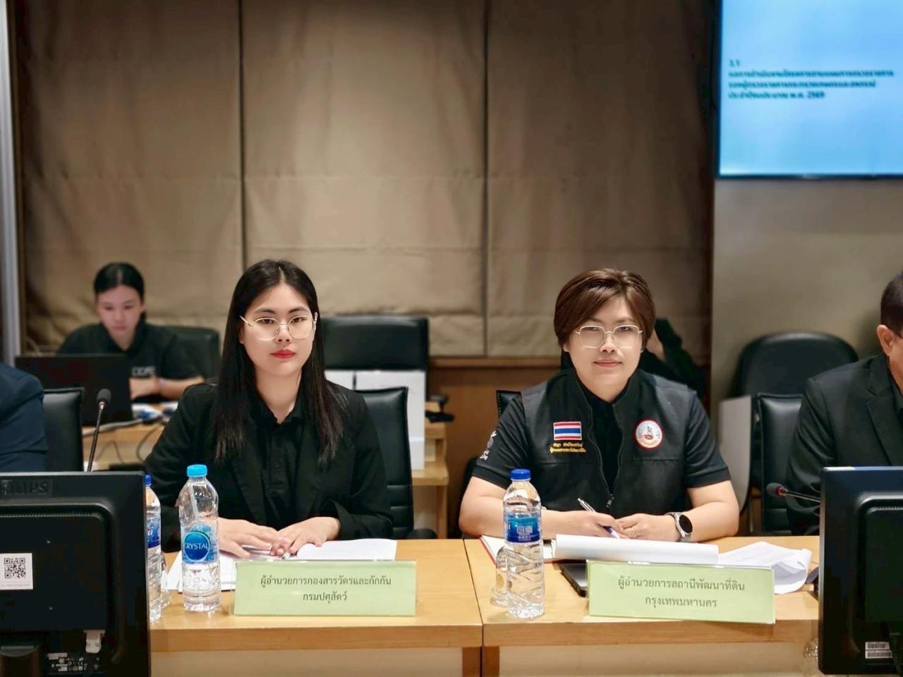 ภาพประกอบที่ 0