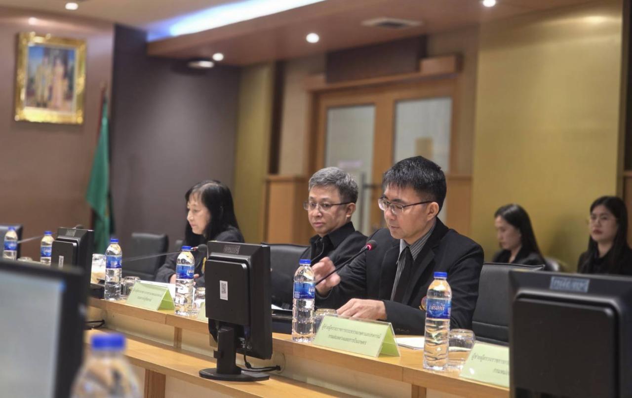 ภาพประกอบที่ 2