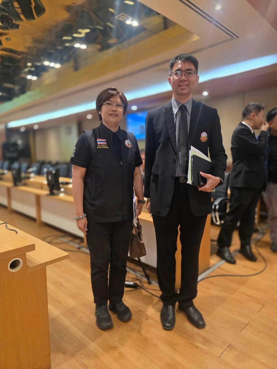 ภาพประกอบที่ 3