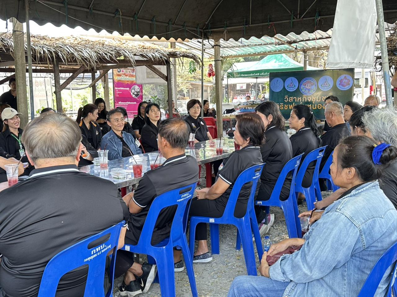 ภาพประกอบที่ 6