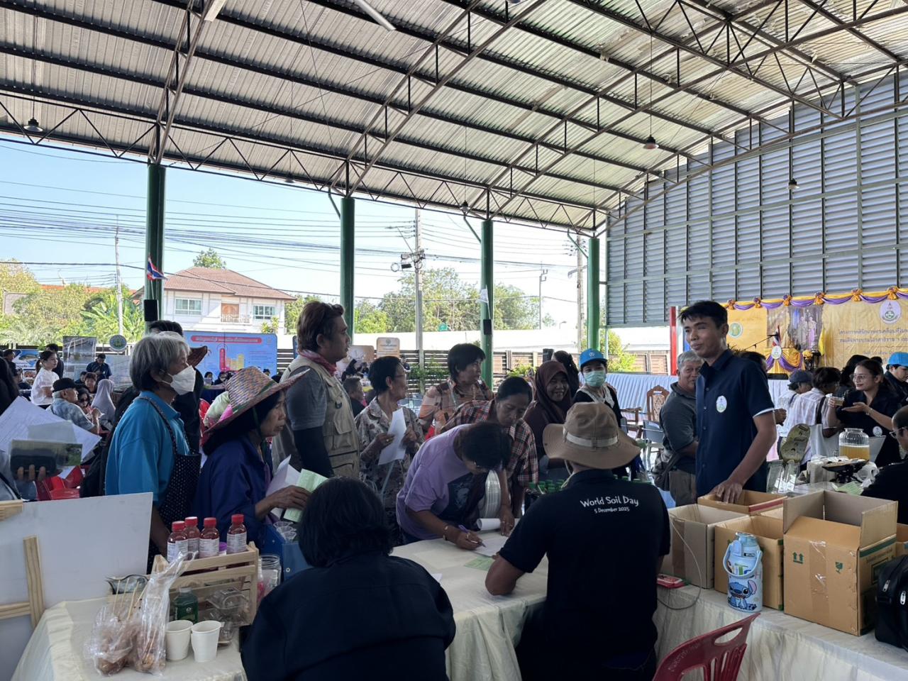 ภาพประกอบที่ 4