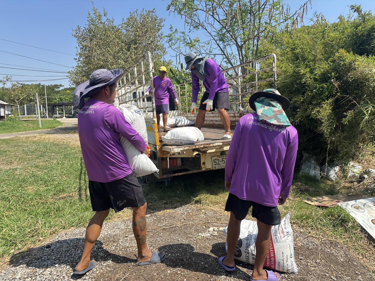 ภาพประกอบที่ 1