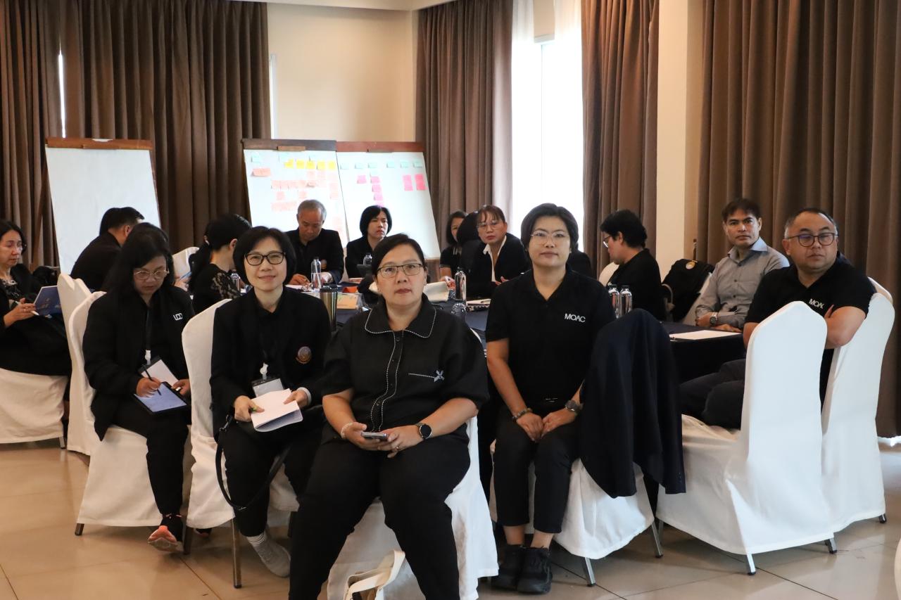 ภาพประกอบที่ 4