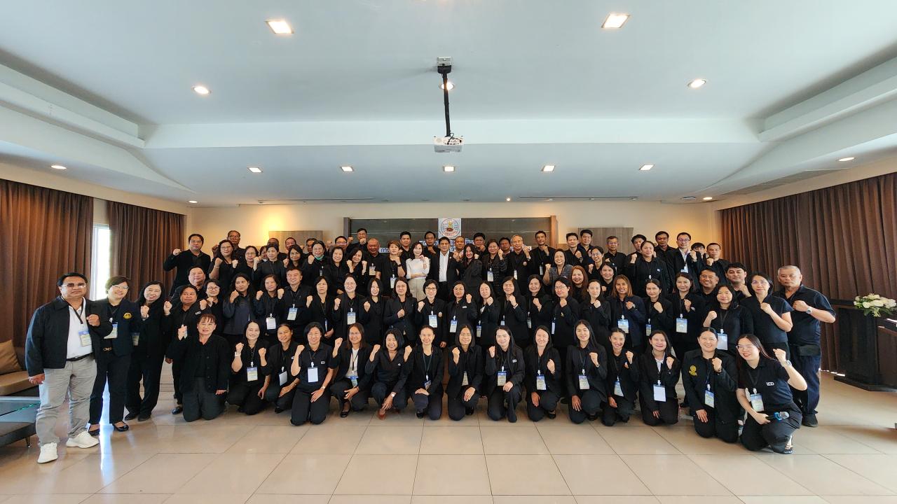 ภาพประกอบที่ 5