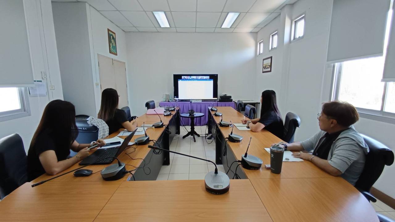 ภาพประกอบที่ 1