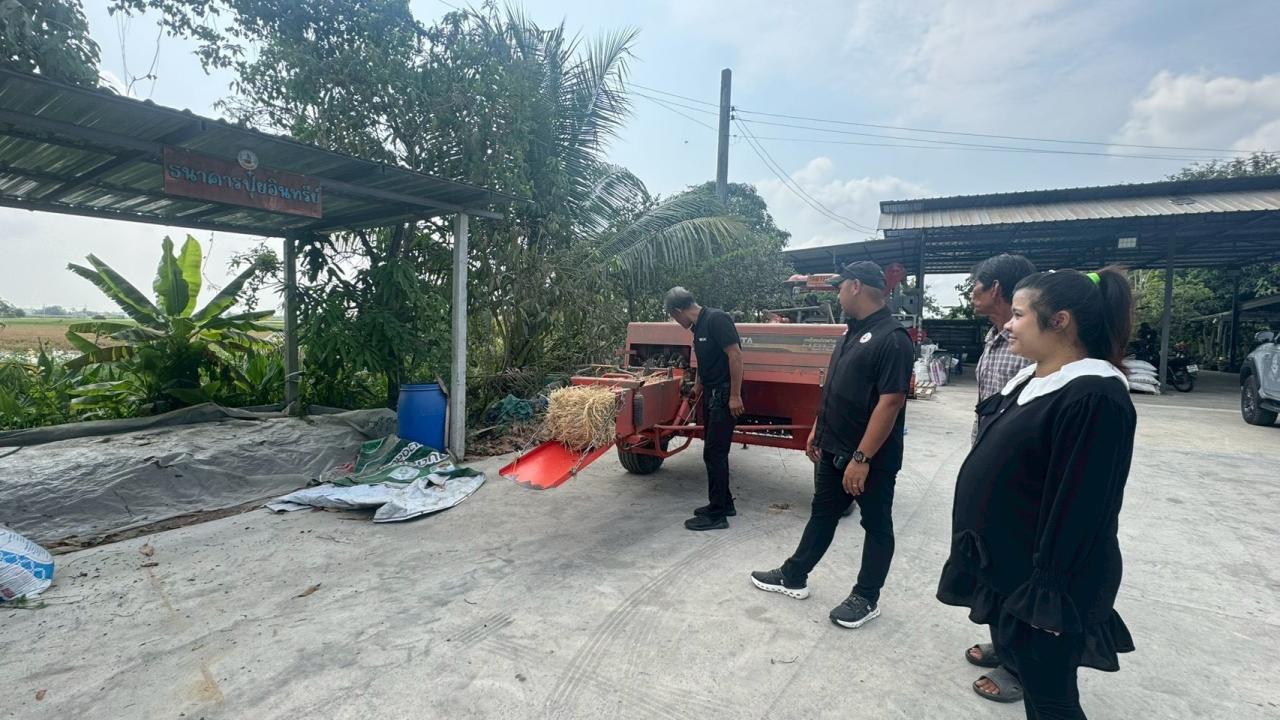 ภาพประกอบที่ 1