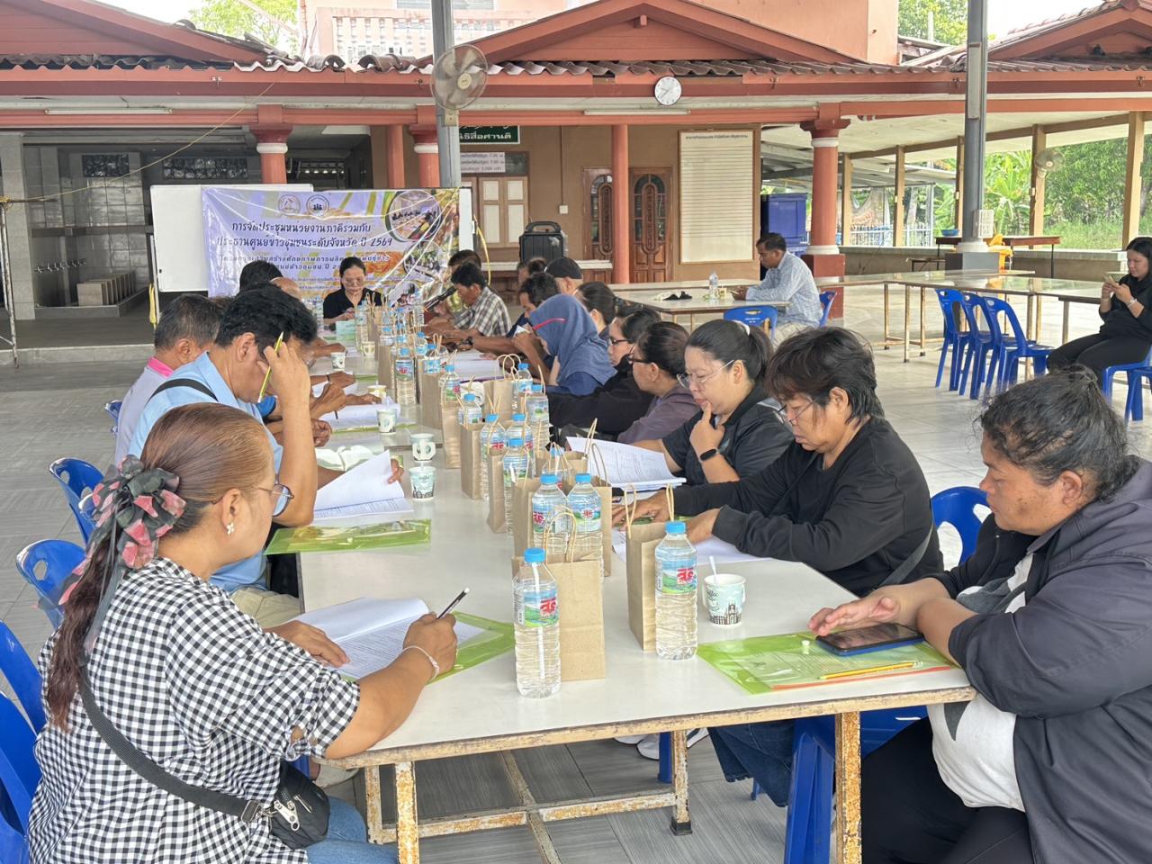 ภาพประกอบที่ 0