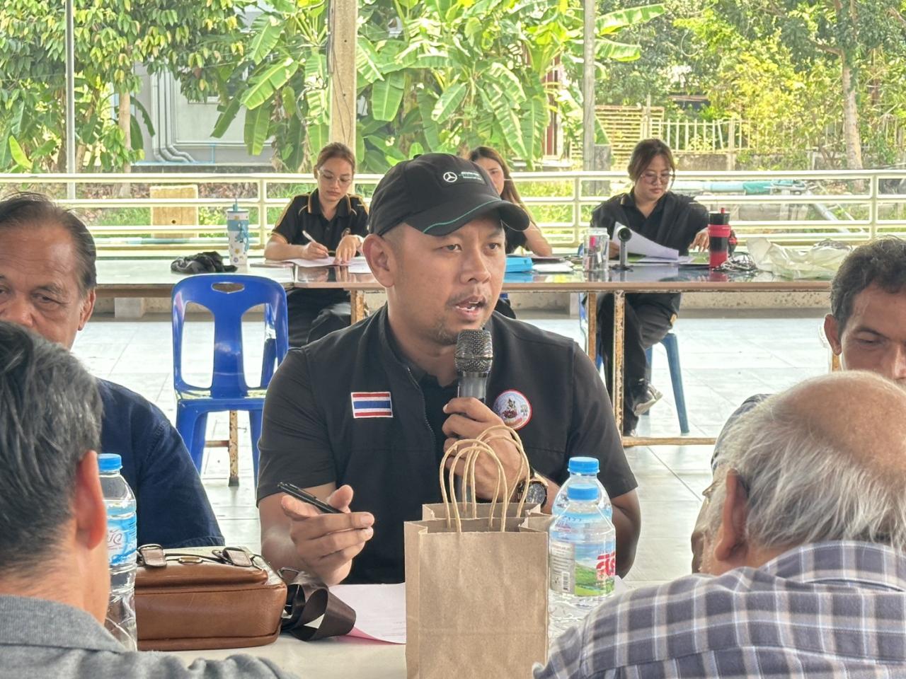 ภาพประกอบที่ 1