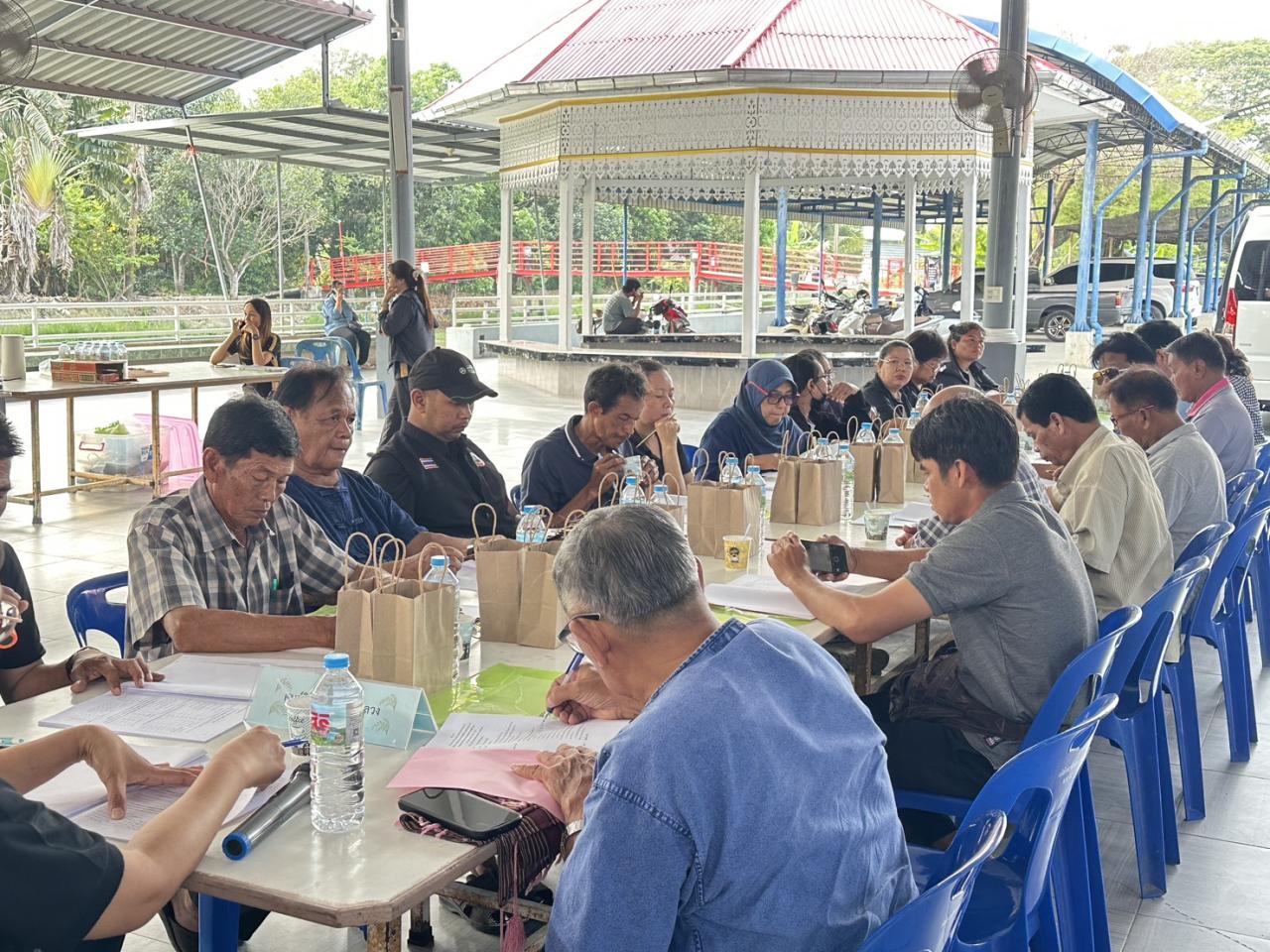 ภาพประกอบที่ 3