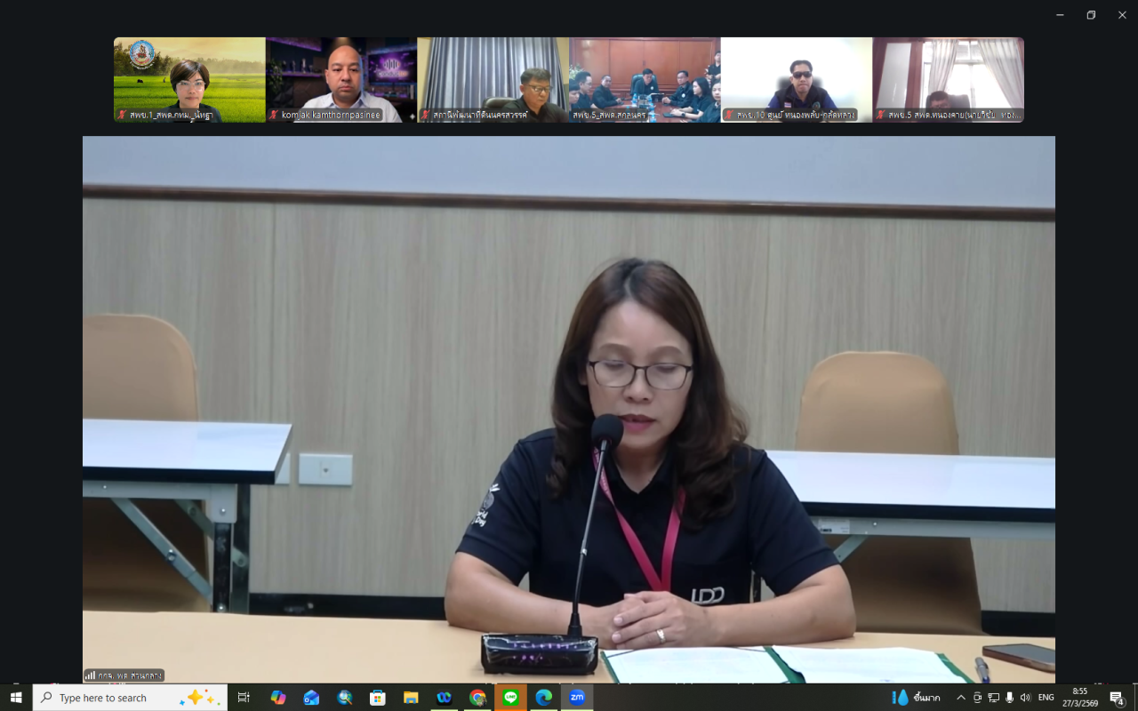 ภาพประกอบที่ 8