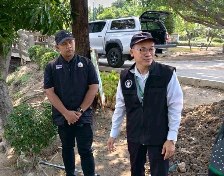 ภาพประกอบที่ 1