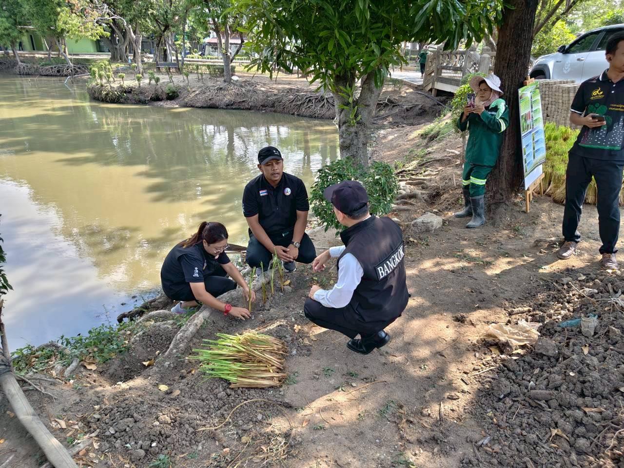 ภาพประกอบที่ 2