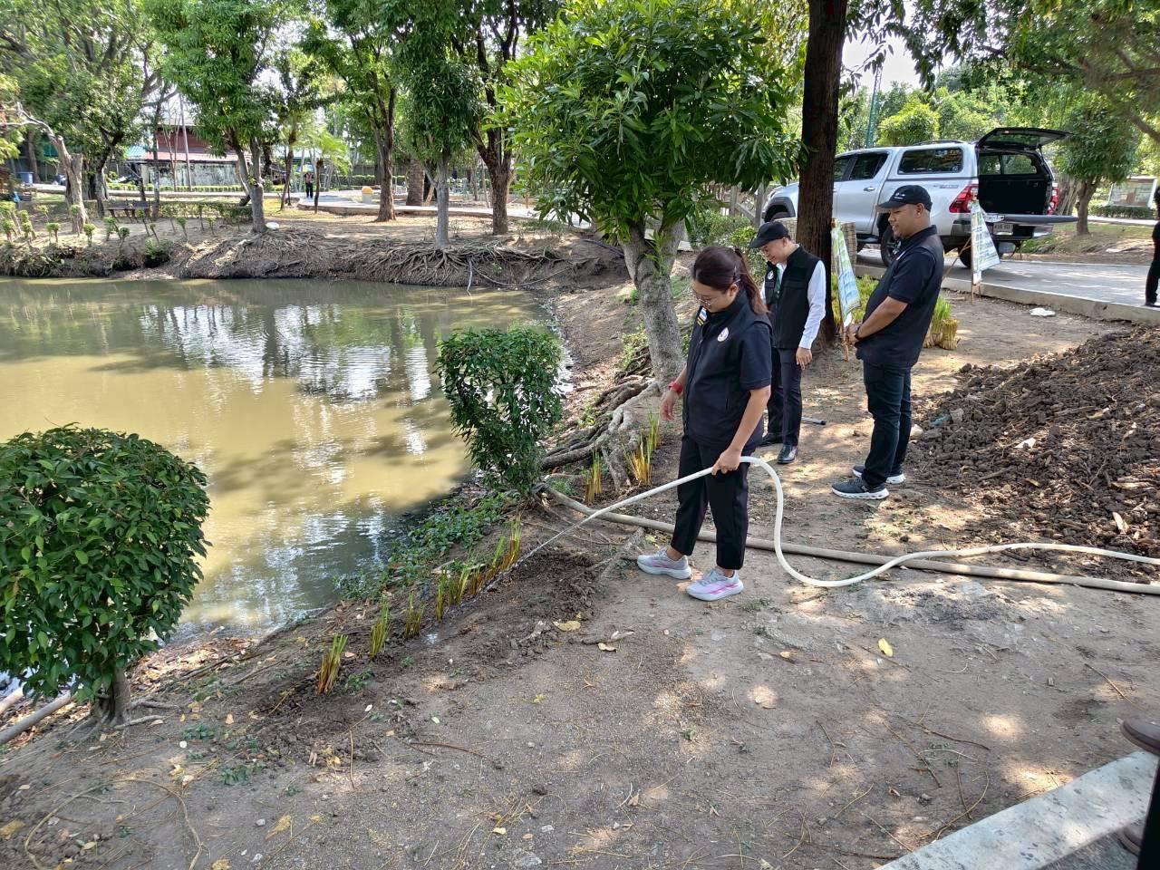 ภาพประกอบที่ 3