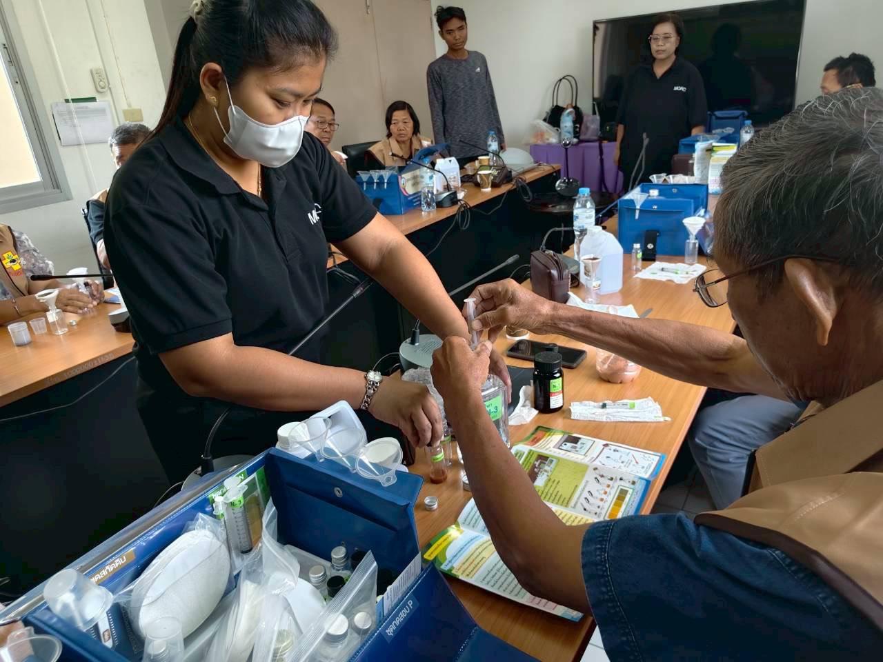 ภาพประกอบที่ 2