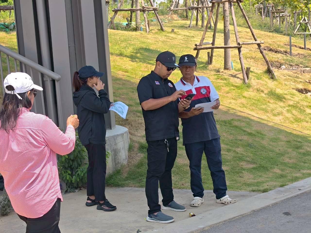 ภาพประกอบที่ 2