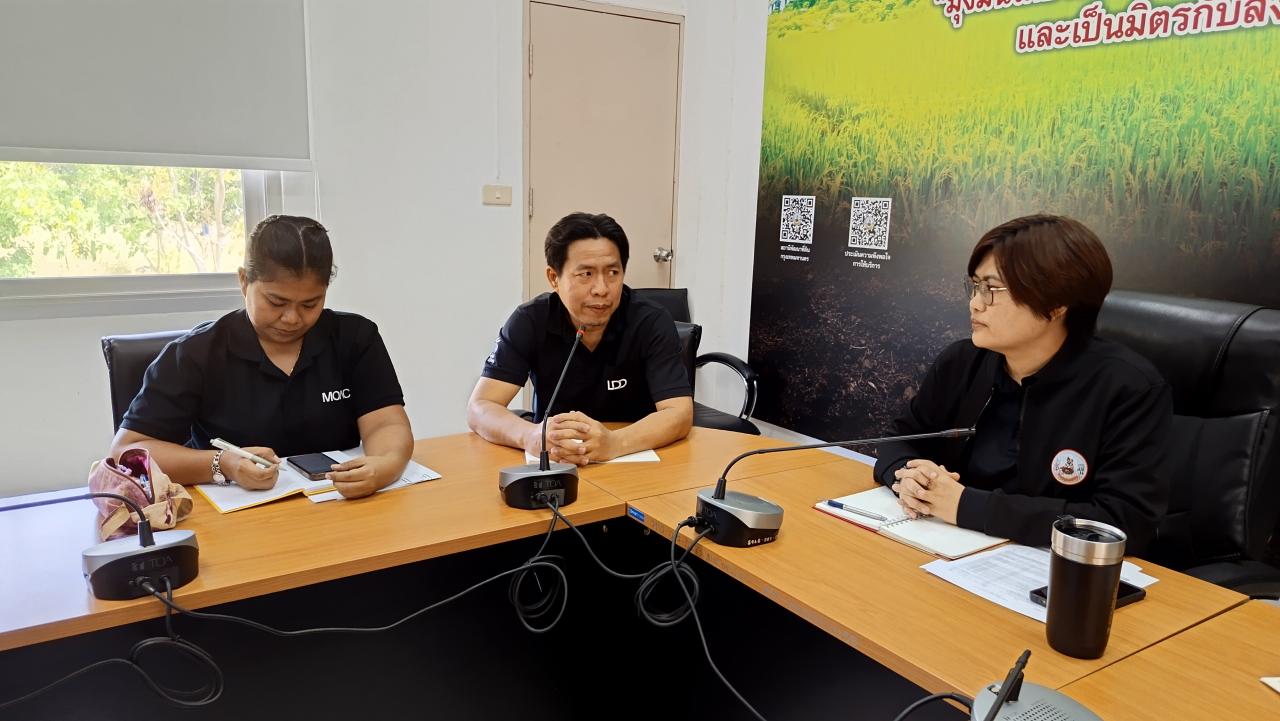 ภาพประกอบที่ 5