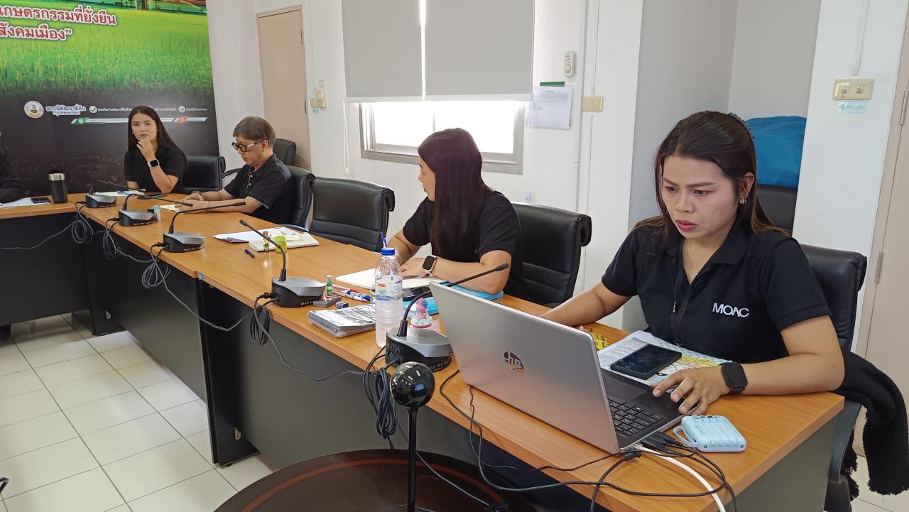 ภาพประกอบที่ 14