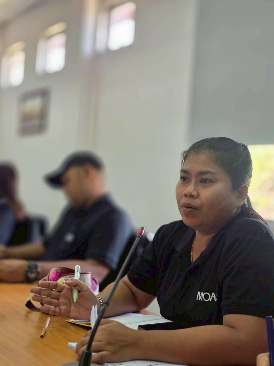 ภาพประกอบที่ 15