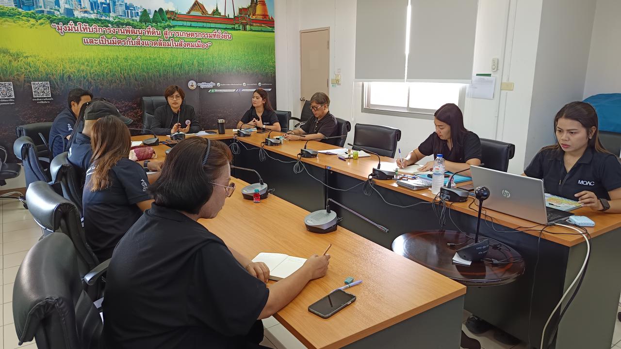 ภาพประกอบที่ 18