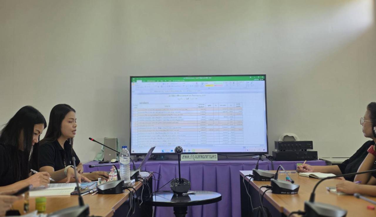 ภาพประกอบที่ 26