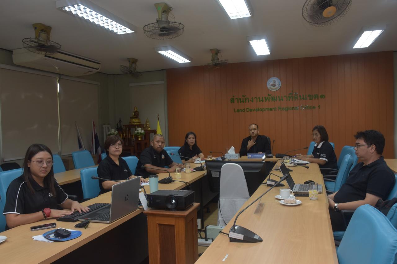 ภาพประกอบที่ 2