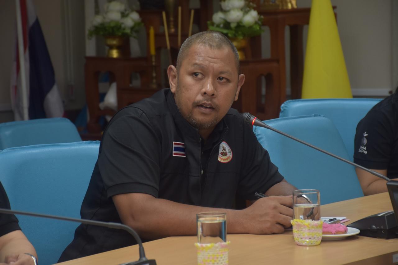 ภาพประกอบที่ 4