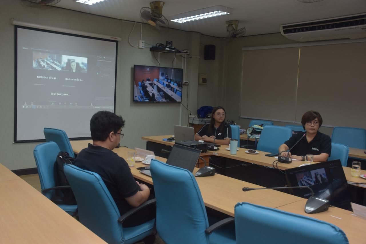 ภาพประกอบที่ 5