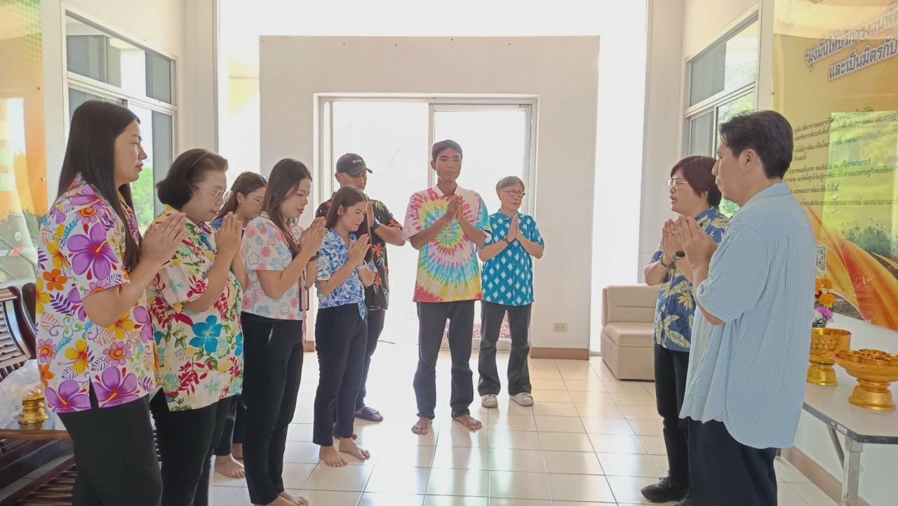 ภาพประกอบที่ 0