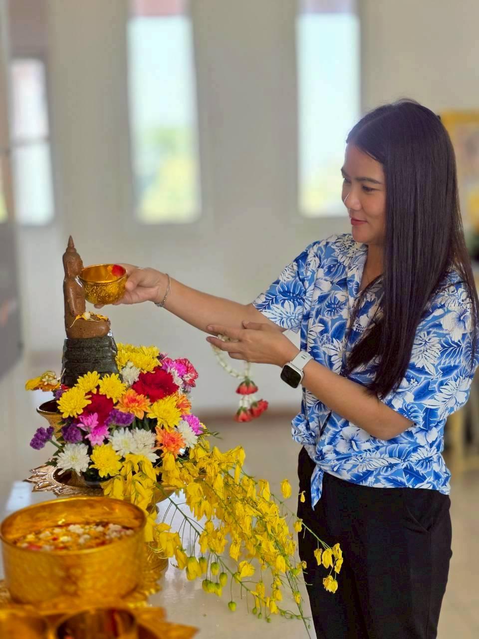 ภาพประกอบที่ 7