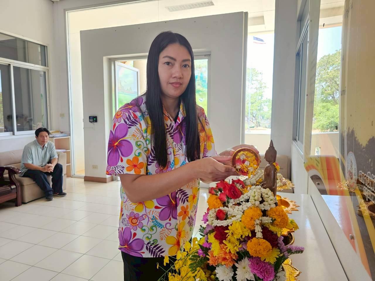 ภาพประกอบที่ 10