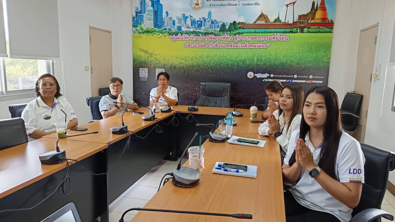 ภาพประกอบที่ 5